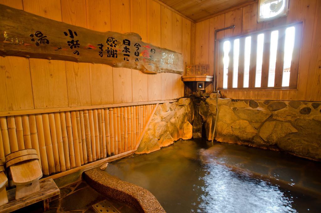 Hotel Kunisaki Unzen Exteriér fotografie